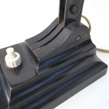 Banker's lamp, notary Erpé