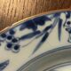 Porcelain plate Compagnie des Indes Qianlong period, 18th century