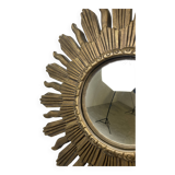 Miroir vintage doré sunburst