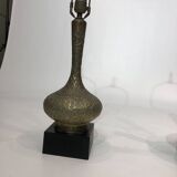 Paire de lampes de table en laiton de style oriental milieu du siècle 1960 Hollywood