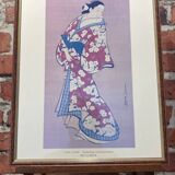 Impression of an Asian character