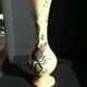 Vallauris vintage soliflore