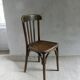 Bistro chair from the 40s and 50s