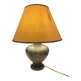 Louis Drimmer Lamp