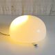 Ceiling light or globe wall lamp - mid 20th century