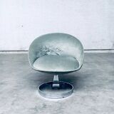 Set of Space Age Sphere Pod Lounge Chairs, France, 1960s
