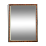 Mirror 89x68 cm
