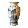 Vase en porcelaine Wanli XIX° China