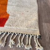 Handmade Moroccan rug 200cm x 300cm
