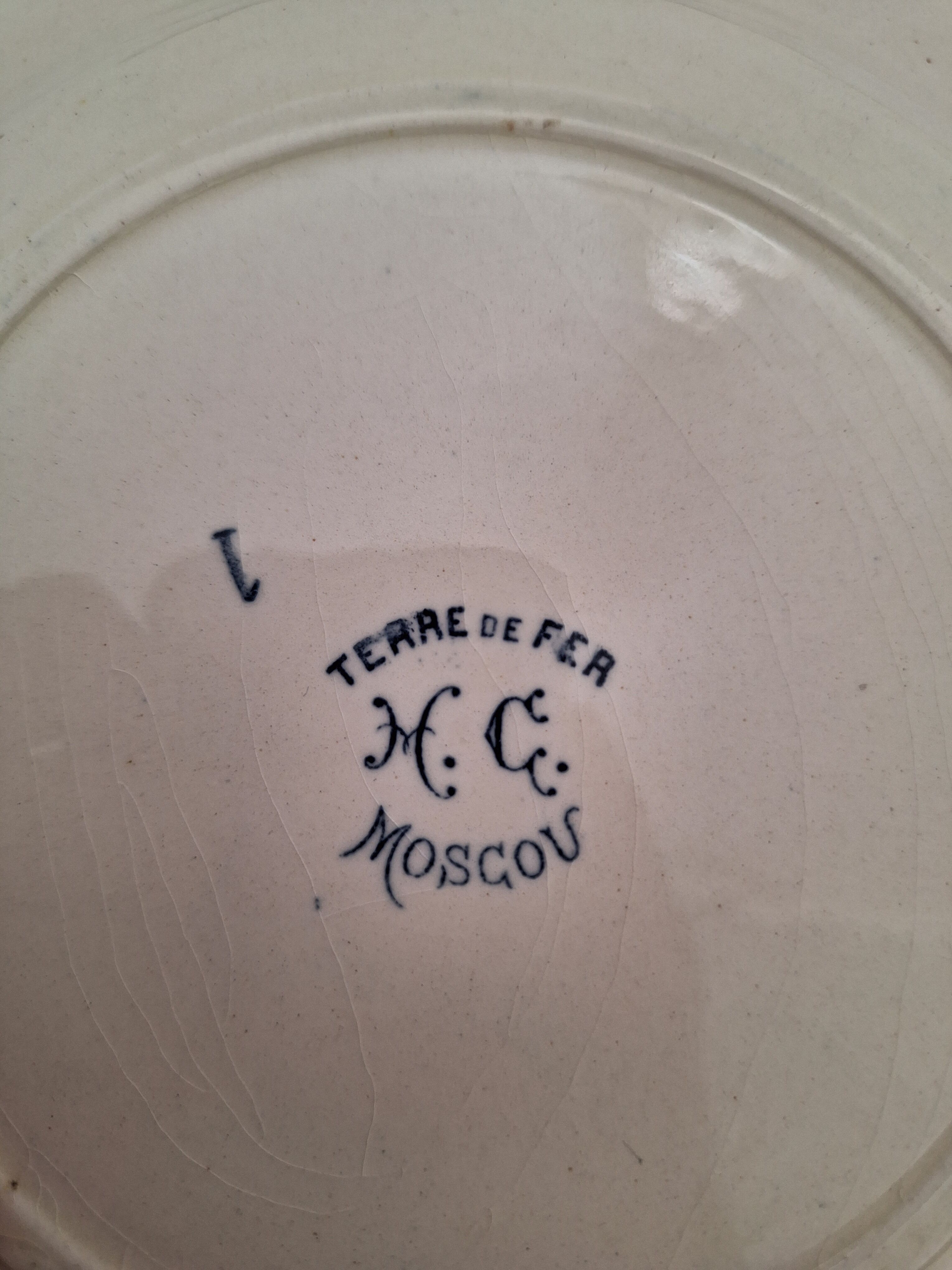 Vintage hollow plates HC Moscow