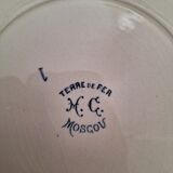 Vintage hollow plates HC Moscow