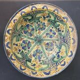 Large Dish Fez Morocco 19th 19th polychrome earthenware 35.3 cm