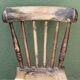 Rocking chair pour enfant en hêtre patiné, 19ème siècle
