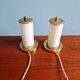 Pair of Mid-century bedside lamps in brass and opaline, 1950.