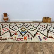 Tapis Berbère Marocain Artisanal fait main 270 X 160 CM