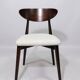 Vintage dining chairs set of 6 pearl bouclé