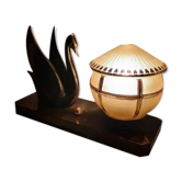 Lampe de table vintage