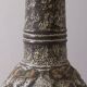 Vintage 1960s ceramic floor lamp, west germany design