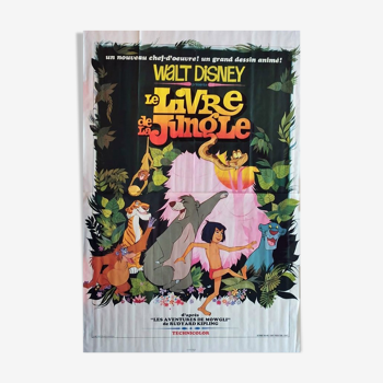 Affiche originale de 1967 le livre de la jungle format très rare 160x240 cm