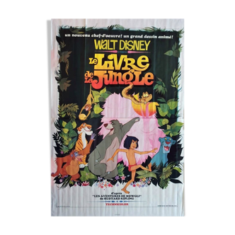 Affiche originale de 1967 le livre de la jungle format très rare 160x240 cm