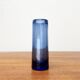Glass vase from the Danish Labrador series by Per Lütken for Holmegaard, 1950s.