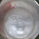 Bouteille litre verigoud