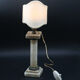 Vintage Art Decò Alabaster Table Lamp