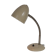 desk lamp, manufactured by Hala, 1950s