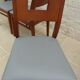 Set of 6 cherry wood style chairs with gray imitation leather seat
