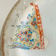 Antique Japanese Satsuma vase, 19th - early 20th century, decorated with geishas.