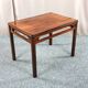Table basse norvégienne en palissandre Rasmus Solberg années 1960