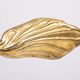 Pair Brass leaf table lamps design by Carlo Giorgi & Tommaso Barbi 1970s