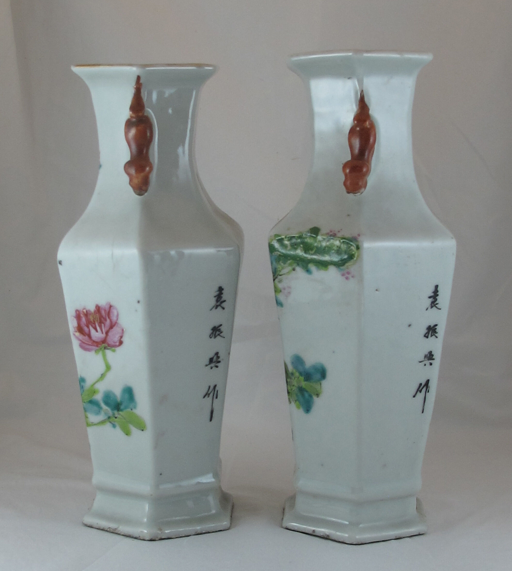Pair of vases chinois China 19th century