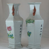 Paire de vases chinois Chine 19è siècle