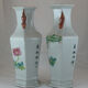 Paire de vases chinois Chine 19è siècle