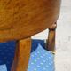 Ancien fauteuil gondole