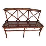 CURVED WOOD AND CANE BENCH