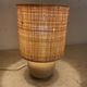 Wooden ball lamp