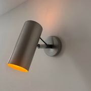 Vintage adjustable wall light, France 1970s