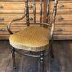 Fauteuil bois courbé