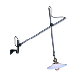 OC White lamp with wall attachment