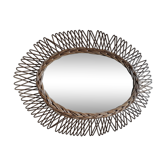 Vintage rattan mirror 45x55cm