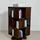 Vintage rotating library, mid 20th century