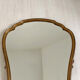 Golden mirror