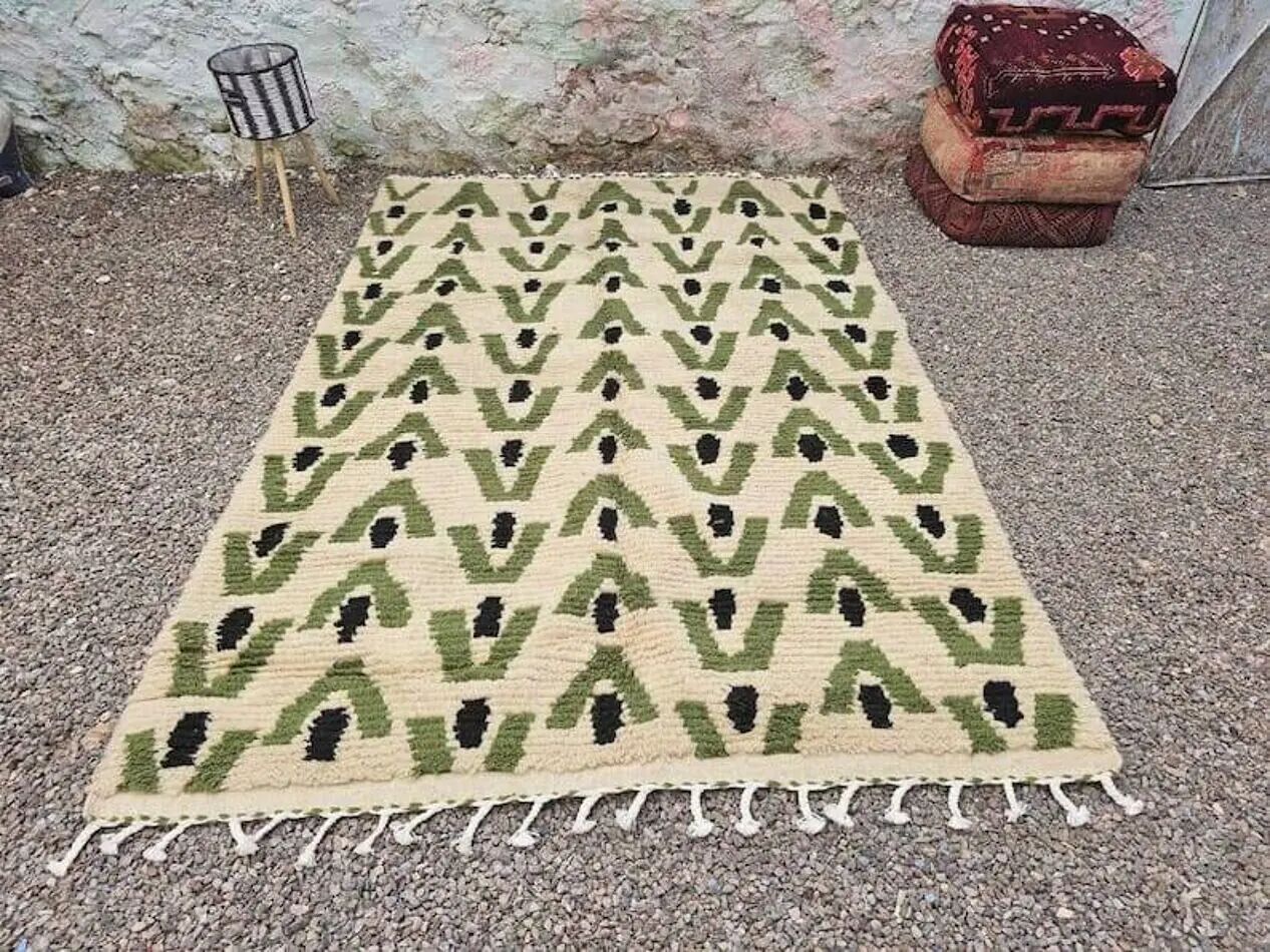 Tapis tissé à la main 200x300 cm, laine, beige, Maroc