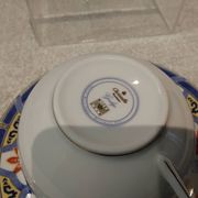 Christofle blue ginkgo porcelain breakfast cup and saucer, 35cl