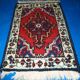 Vintage persian carpet hamadan handmade 1.3' x 1.9' (40cm x 60cm) 1970s, 1c761