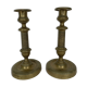 PAIR OF CANDLE HOLDERS PERIOD RESTORATION 19TH BRONZE GILDED CISELE GUILLAUCHE