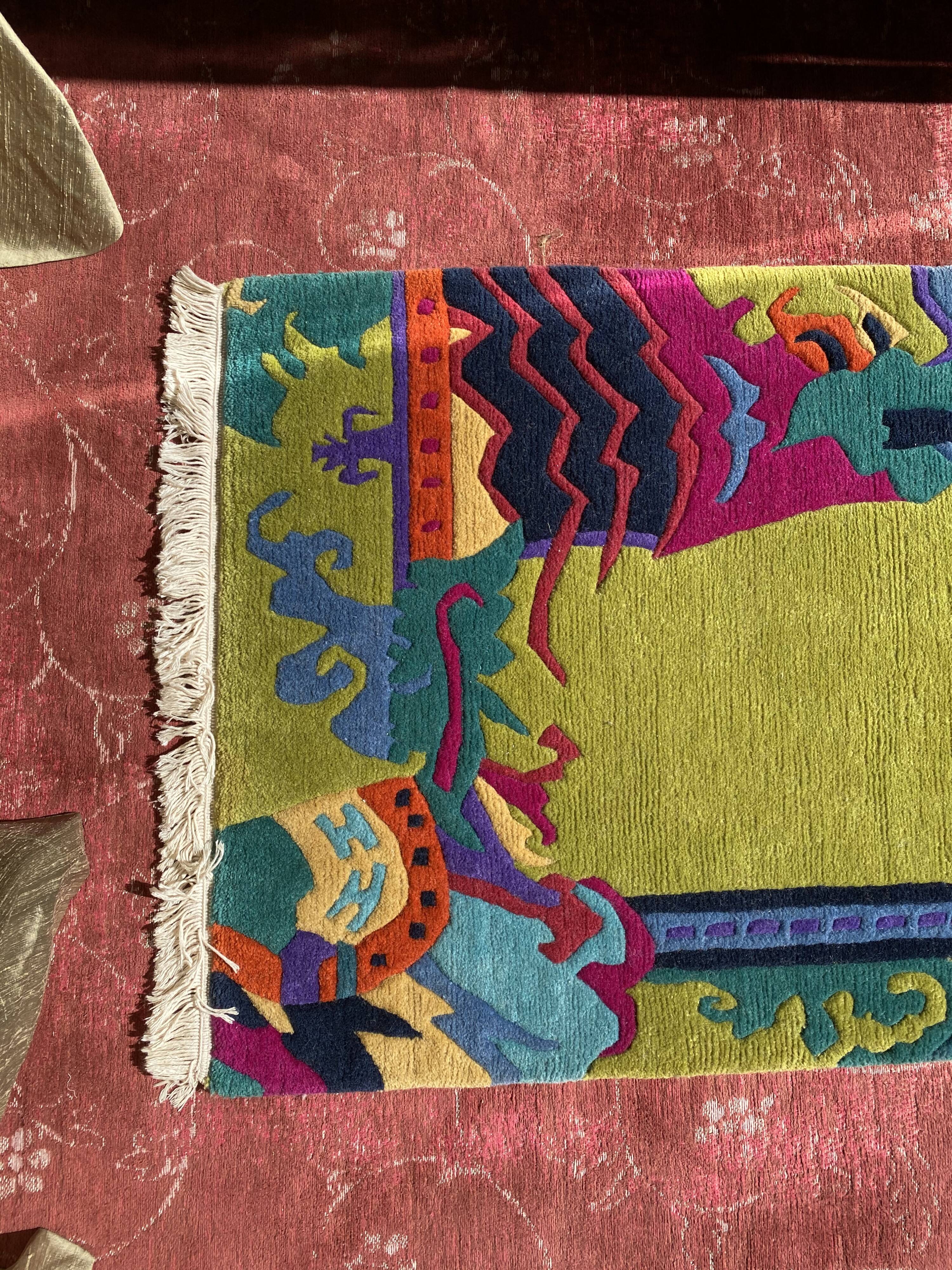 Carpet 143cm x 76cm