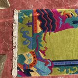 Carpet 143cm x 76cm